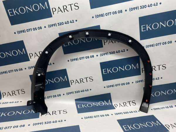 7400a540 Арка крыла задняя правая Mitsubishi Outlander 2023-