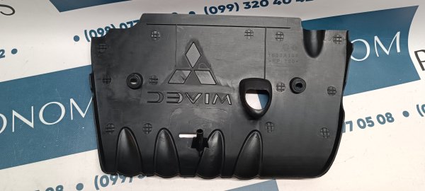 1003A158 Декоративная накладка двигателя Mitsubishi ASX 2011-2019