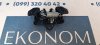 65601-5RF0A Замок капота Nissan Kicks 2016-2024