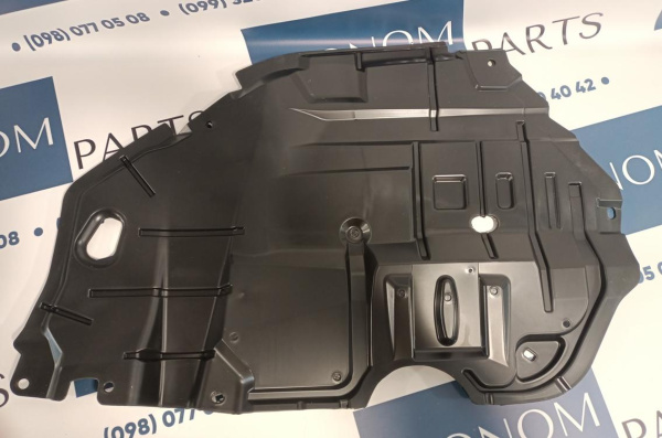 5144206140 Защита двигателя правая Toyota Camry 2012-2014