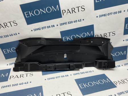 7450B233 Накладка замка капота Mitsubishi Outlander 2023-