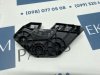 260424BA0A Крепление фары низ правое Nissan Rogue (X-Trail) 2014-2016