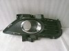 DS7Z-17B814-AB Рамка противотуманной фары (матовая) правая Ford Fusion 2013-2016