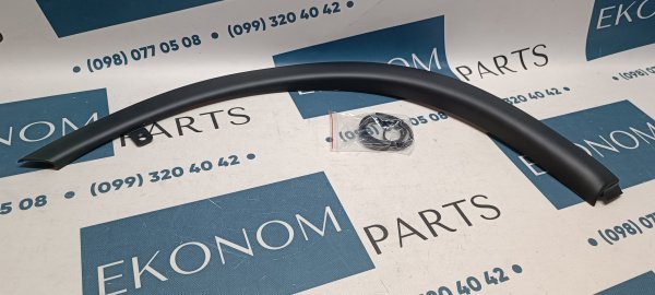 7407A301 Арка (накладка) крыла передняя левая Mitsubishi Outlander 2016-2020