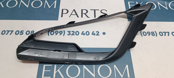 GN1Z15266BC Рамка противотуманной фары (под покраску) правая Ford EcoSport 2018-2021