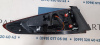 HS7Z13404F Фонарь задний в крыло правый Ford Fusion 2019-2020