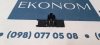 285336RB0A Крепление парктроника переднего бампера центральное Nissan Rogue (X-Trail) 2021-2026