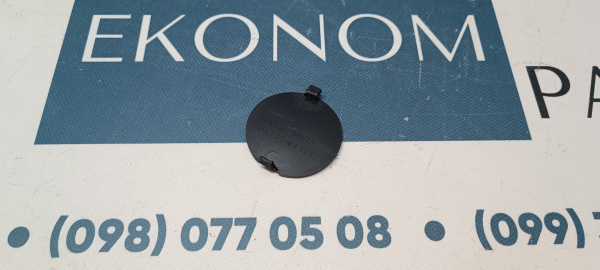 BHN150EL1BB Заглушка буксировочного крюка заднего бампера Mazda 3 2013-2018