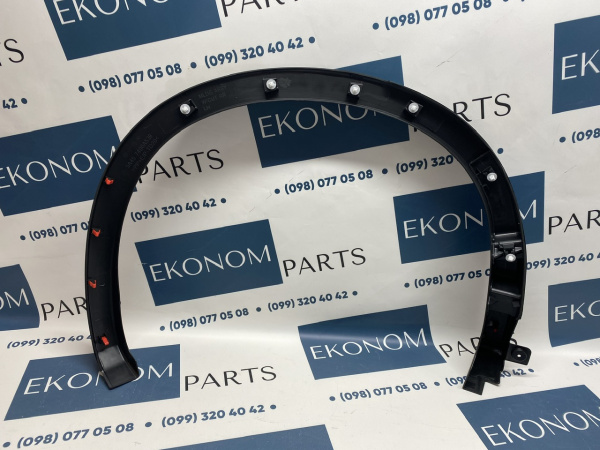 7400a539 Арка крыла задняя левая Mitsubishi Outlander 2023-