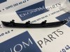 KB8A50C11E Заглушка противотуманной фары правая Mazda CX-5 2017-2021