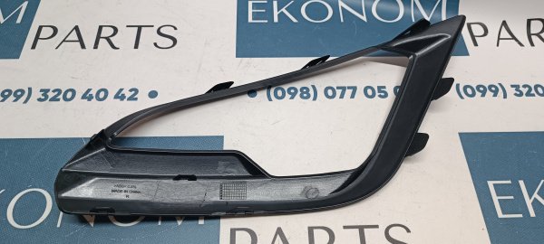 GN1Z15266AA Рамка противотуманной фары (матовая) правая Ford EcoSport 2018-2021