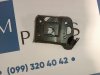 KSD450161 Крепление решетки левое Mazda CX-5 2022-