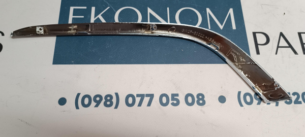 G46L-50-C12 Хром-накладка рамки противотуманной фары правая Mazda 6 2017-2018