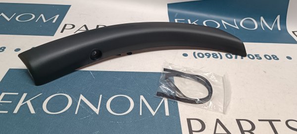 7407A318 Арка (накладка) крыла - бампера задняя правая Mitsubishi Outlander 2016-2020