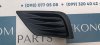 622579HS0A Заглушка противотуманной фары левая Nissan Altima 2016-2018