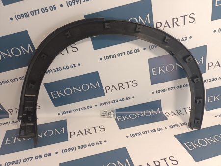 KPF151W50B Арка крыла задняя правая Mazda CX-5 2022-
