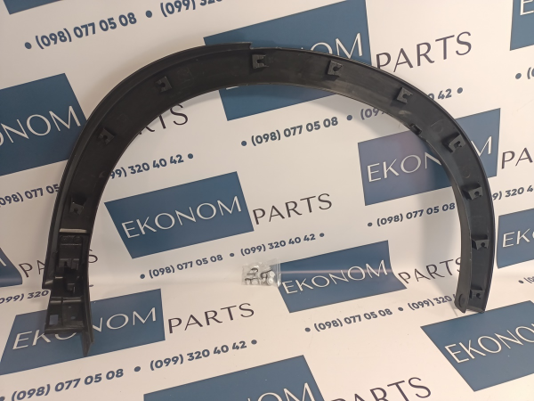KPF151W50B Арка крыла задняя правая Mazda CX-5 2022-