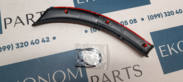 7407A318 Арка (накладка) крыла - бампера задняя правая Mitsubishi Outlander 2016-2020