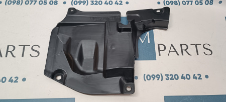 KD5356342 Защита двигателя левая Mazda CX-5 2012-2021