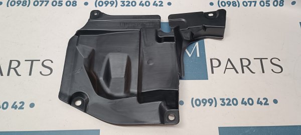 KD5356342 Защита двигателя левая Mazda CX-5 2012-2021