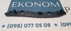 GN1Z17A870A Крепление переднего бампера левое Ford EcoSport 2018-2021