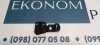 LV4B17E778CV03 Крепление переднего бампера (верхнее) левое Ford Escape (Kuga) 2020-2022