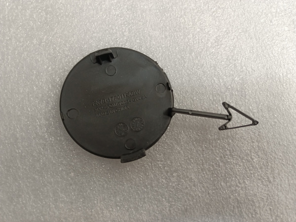 FT4Z-17E811-ABPTM Заглушка крюка переднего бампера Ford Edge 2015-2018