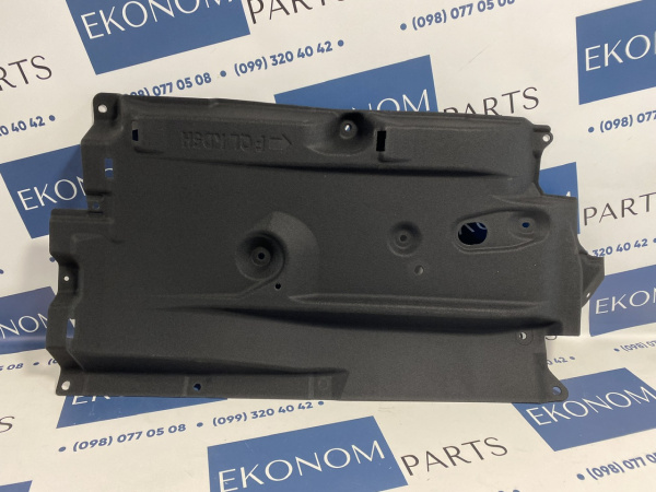 KB7W563H0C Защита днища передняя левая Mazda CX5 2017-2020