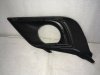 62256-5AA0A Рамка противотуманной фары правая Nissan Murano 2015- 2018