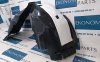 HS7Z-16103-A Подкрылок передний с шумкой левый Ford Fusion 2013-2020