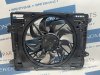 LX6Z8C607B Диффузор 2.0Т, 2.3, 2.5 Ford Escape (Kuga) 2020-2022