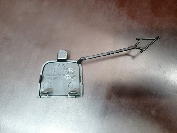 3AE807441AGRU Заглушка крюка заднего бампера Volkswagen Passat B7 2012-2015