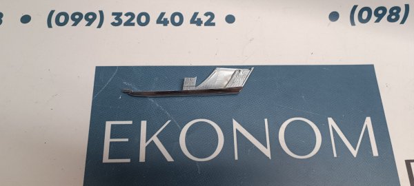 1049611-00-F Хром люверса переднего бампера (нижний, короткий) левый Tesla Model X 2015-2020