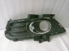 DS7Z-17B814-BA Рамка противотуманной фары (матовая) левая Ford Fusion 2013-2016
