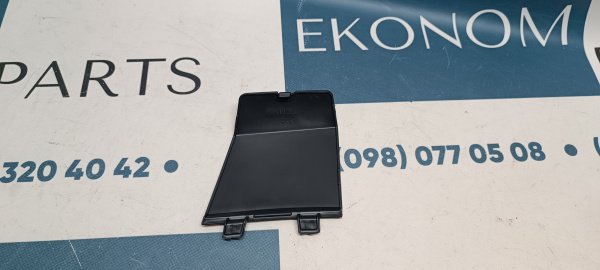 6400J899WB Заглушка крюка переднего бампера Mitsubishi Outlander 2023-