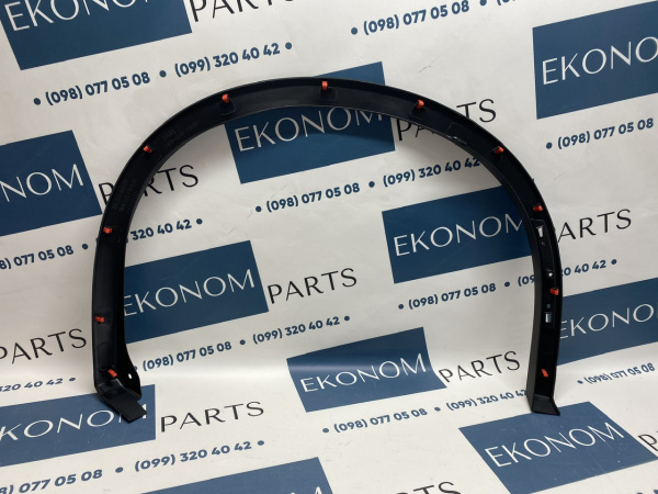 7400a595 Арка крыла передняя левая Mitsubishi Outlander 2023-