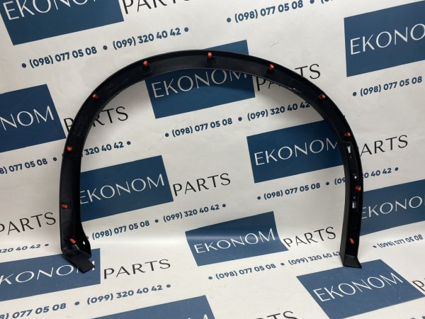 7400a595 Арка крыла передняя левая Mitsubishi Outlander 2023-