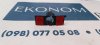 285336RB0C Крепление парктроника переднего бампера левое Nissan Rogue (X-Trail) 2021-2026
