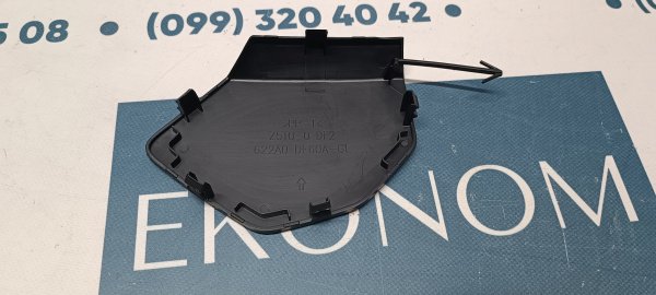 622A0HV00A Заглушка буксировочного крюка переднего бампера Nissan Qashqai 2018-2022