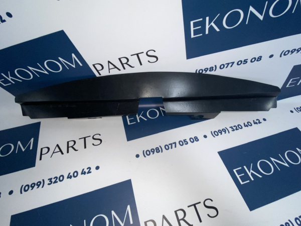 FB5Z8326B Накладка панели радиатора (верх) Ford Explorer 2018-2019