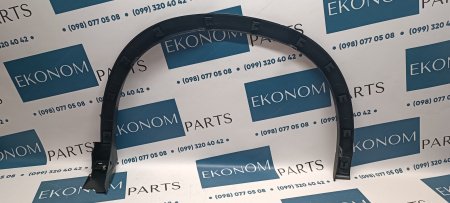 KD5351W30C Арка (накладка) крыла передняя левая Mazda CX-5 2014-2016