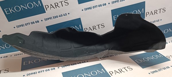 GHP9561H1A Подкрылок задний правый Mazda 6 2013-2018