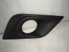 62256-5AA0A Рамка противотуманной фары правая Nissan Murano 2015- 2018