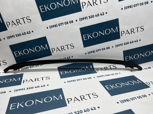 5G0807651A Нижняя траверса переднего усилителя Volkswagen Golf 7.5 2017-2019