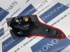 F1EZ-13405-AG Фонарь задний наружный левый Ford Focus Hatchback 2011-2018