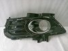 DS7Z-17B814-BA Рамка противотуманной фары (глянцевая) левая Ford Fusion 2013-2016