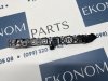 852205RB0A Крепление заднего бампера правое Nissan Kicks 2016-2021