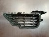 7P6854662D041 Решетка переднего бампера правая Volkswagen Touareg R-Line 2015-2018