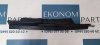 DS7Z-5802038-A Накладка на крыло (пыльник) правая Ford Fusion 2013-2020