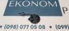 5NN-807-241-GRU Заглушка буксировочного крюка переднего бампера Volkswagen Tiguan 2017-2020